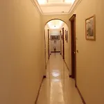 Vatican Amorim روما